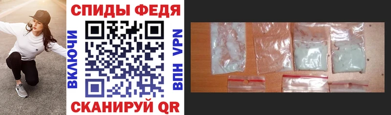 мориарти клад  Дербент  АМФЕТАМИН VHQ 