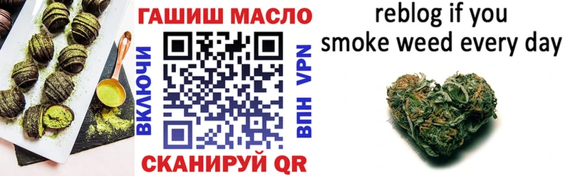 Canna-Cookies марихуана darknet формула Дербент