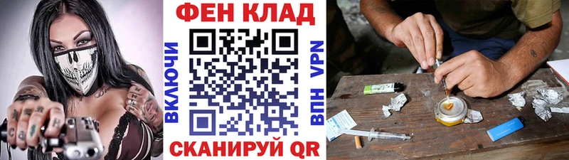 МЕТАМФЕТАМИН винт  Дербент 