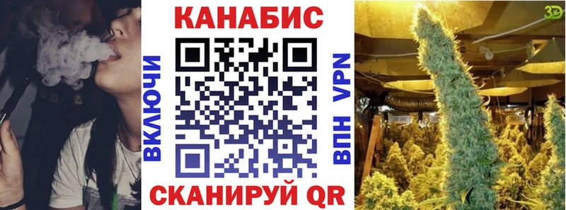 Бошки Шишки сатива  shop какой сайт  Дербент 